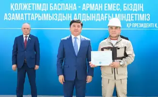 В Кызылорде завершено строительство шести многоквартирных жилых домов на 240 квартир с инвестициями в 4,5 млрд тенге