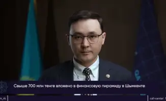 Шымкент: более 900 инвесторов попались в сети финансовой пирамиды 'Капитал' – кто же стал ловцом рыбы в мутной воде?