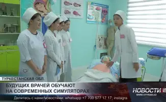 Будущие медики: обучение на муляжах как шаг к улучшению качества медицинского образования