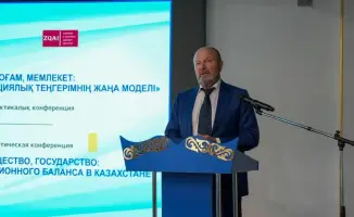 Обсуждение механизмов защиты прав и свобод человека на научно-практической конференции в Казахстане