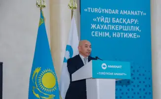 Тараз обсуждает новые подходы к управлению домами
