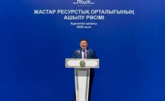 Новый молодежный центр открылся в Курчатове