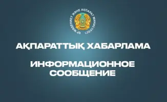Лицензии на культурные сокровища: новые правила в свете общественного обсуждения