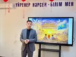 Діни экстремизмнің алдын алу жастардың сыни ойлау қабілетін арттыру ұлттық дәстүрді сақтау