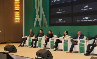 Слияние технологий и природы: Казахстан прокладывает цифровую тропу к экологическому будущему