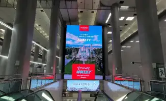 Реклама Алматы в метро Сеула: новый шаг к увеличению туристического потока из Южной Кореи