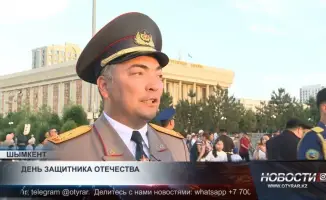 В Шымкенте состоялось торжественное мероприятие, посвященное Дню защитника Отечества. Мероприятие собрало множество участников, включая ветеранов, военнослужащих и их семьи, которые пришли отдать дань уважения защитникам страны. В ходе празднования звучал
