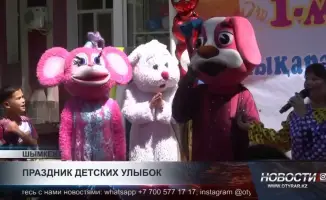 Праздник для детей с особыми потребностями: День защиты в действии
