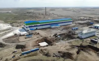 В Акмолинской области состоялся технический запуск горно-обогатительного комбината ТОО «Qazaq Kaolin»