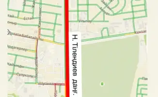 Ремонтные работы на проспекте Тлендиева: временное ограничение движения