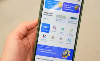 eGov, e-Otinish и Aitu: доступ для казахстанцев при нулевом балансе