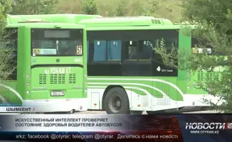 Искусственный интеллект: Революция в мониторинге здоровья водителей автобусов на международной арене