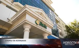 ЕНПФ: Излишки на грани исчезновения — что дальше?