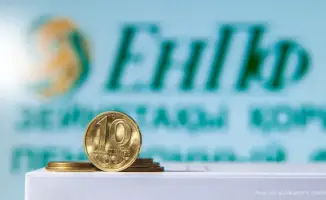 За последний год казахстанцам начислили свыше 2,1 триллиона тенге инвестиционного дохода по пенсионным накоплениям, что свидетельствует о росте финансовых активов и улучшении пенсионной системы в стране.