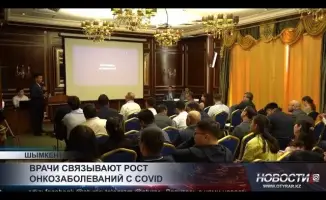 После пандемии COVID-19 наблюдается рост онкологических заболеваний: врачи связывают это с задержками в диагностике и лечении