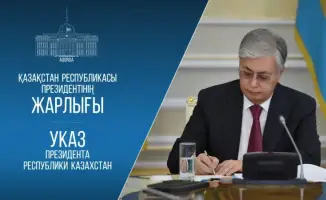 Казахстан запускает Национальную премию: чтение в тренде!