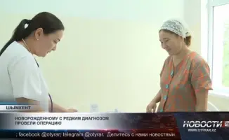 В новосибирской клинике успешно проведена операция новорожденному с уникальным диагнозом