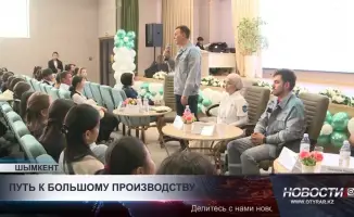 ПКОП-старт: ключ к будущему нефтяной индустрии