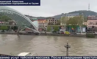 Экстрадиция подозреваемого в даче взятки из Грузии в Казахстан
