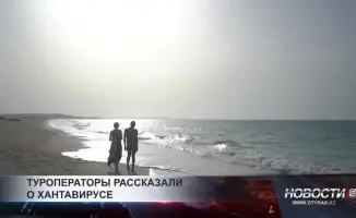 Хантавирус: невидимая тень, скользящая по тропам туризма