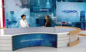 Удар по гормонам: как модные БАДы и самолечение влияют на здоровье щитовидной железы