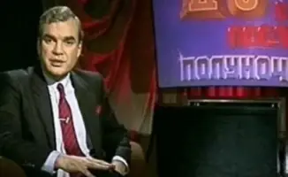 Умер ведущий программы 'До и после полуночи' Владимир Молчанов: прощание с легендой советского и российского телевидения
