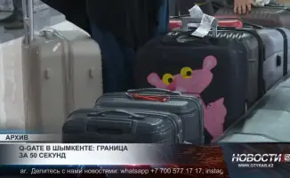 В аэропорту Шымкента установят «умные» терминалы для повышения качества обслуживания пассажиров