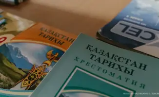Обновление школьных учебников в Казахстане: акцент на новые ценности и нормы Конституции