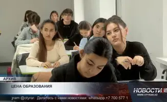 Новая модель подготовки врачей в Казахстане: акцент на практике для повышения качества медицинского обслуживания