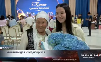 В Шымкенте 50 семей открыли двери в новую жизнь: ключи от квартир в микрорайоне «Акжайык» стали символом надежды и перемен.