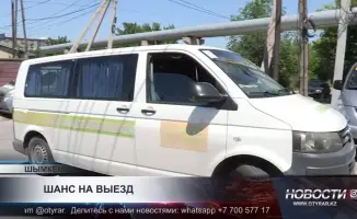 Доступный транспорт для людей с инвалидностью в Шымкенте