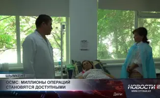 Увеличение высокотехнологичной медицинской помощи в Шымкенте: новые горизонты для здоровья горожан и снижение нагрузки на традиционные медицинские учреждения