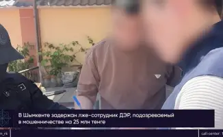 В Шымкенте задержан мошенник, представившийся сотрудником ДЭР, похитивший 25 млн. тенге