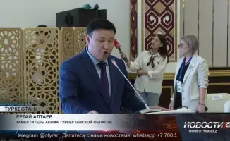 Новые подходы к развитию туризма в Туркестане: инновации и стратегии