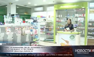Прием ведущего хирурга из Азербайджана в клинике «Флебологии и лазерной»: новые возможности для лечения венозных заболеваний