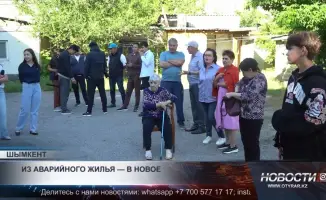 Переселение владельцев ветхих жилых домов: новая жизнь или утрата исторического наследия?