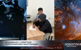 Теракт с применением оружия: иностранцы остаются в страхе после инцидента на пункте пропуска «Капланбек»