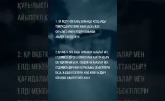 Жители портят новый асфальт, подключаясь к коммуникациям без разрешения