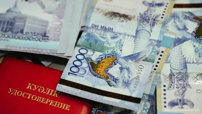 В Казахстане коррупционеров будут сажать на "доску позора": новый список экономических правонарушителей станет зеркалом для нечистых на руку