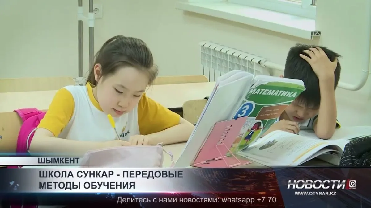 В школе «Сункар» запустили программу мотивационного капитала: формируем будущее, как садоводы, взращивающие интерес у студентов