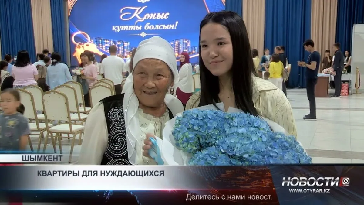 В Шымкенте 50 семей открыли двери в новую жизнь: ключи от квартир в микрорайоне «Акжайык» стали символом надежды и перемен.