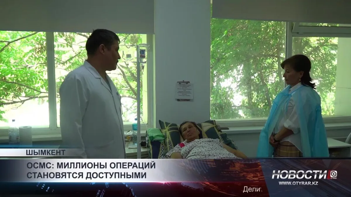 Увеличение высокотехнологичной медицинской помощи в Шымкенте: новые горизонты для здоровья горожан и снижение нагрузки на традиционные медицинские учреждения