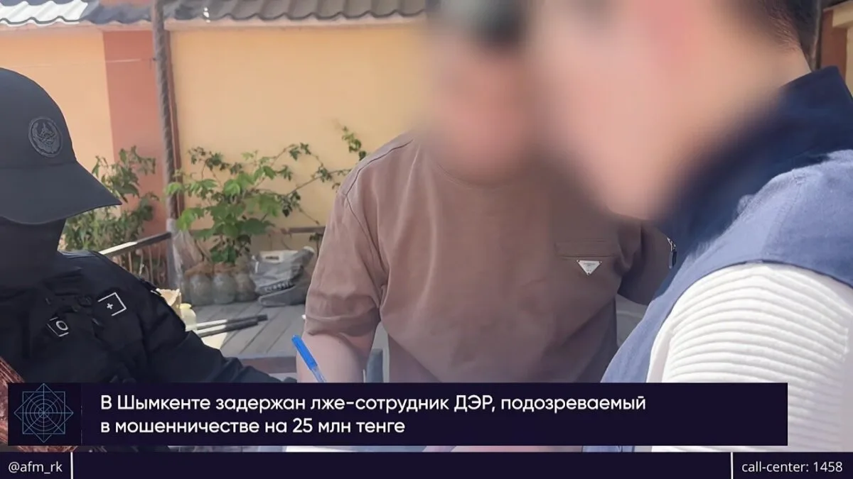 В Шымкенте задержан мошенник, представившийся сотрудником ДЭР, похитивший 25 млн. тенге