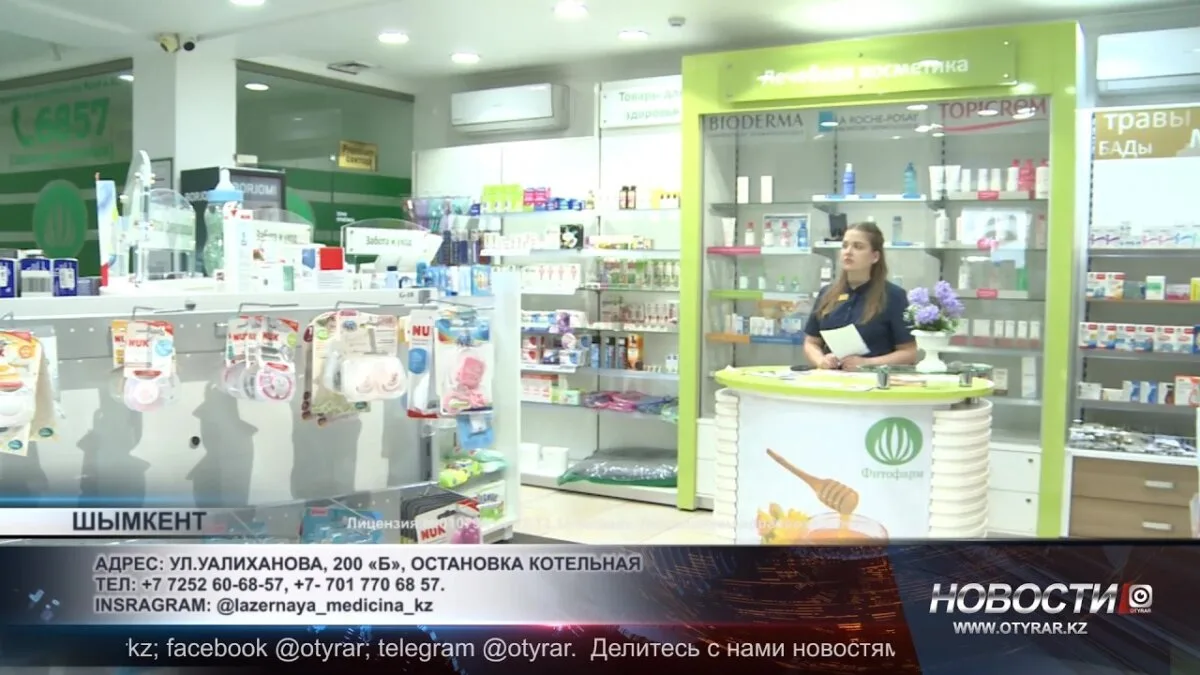 Прием ведущего хирурга из Азербайджана в клинике «Флебологии и лазерной»: новые возможности для лечения венозных заболеваний