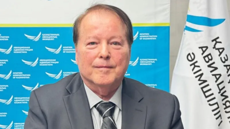 Майкл Дэниел назначен новым главой Авиационной администрации Казахстана: прямые рейсы в США под контролем нового руководства