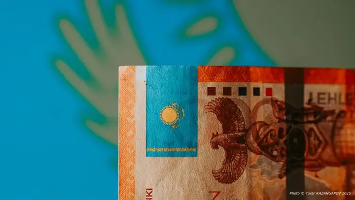 Кадровая река: Казахстан меняет русло зарплат и карьерных возможностей для госслужащих