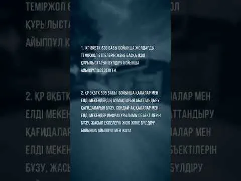 Жители портят новый асфальт, подключаясь к коммуникациям без разрешения