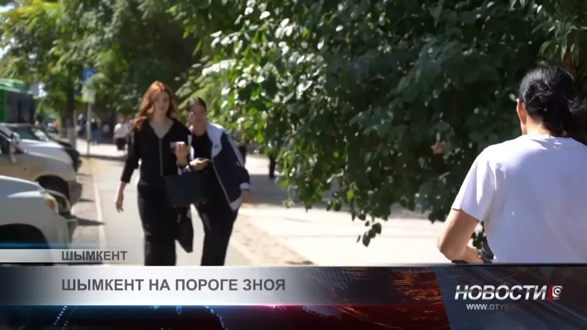 Шымкент в ловушке жары: последствия аномальной температуры выше 40°C угрожают здоровью и повседневной жизни горожан