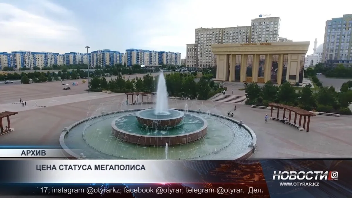 Москва: Высокая цена мегаполиса