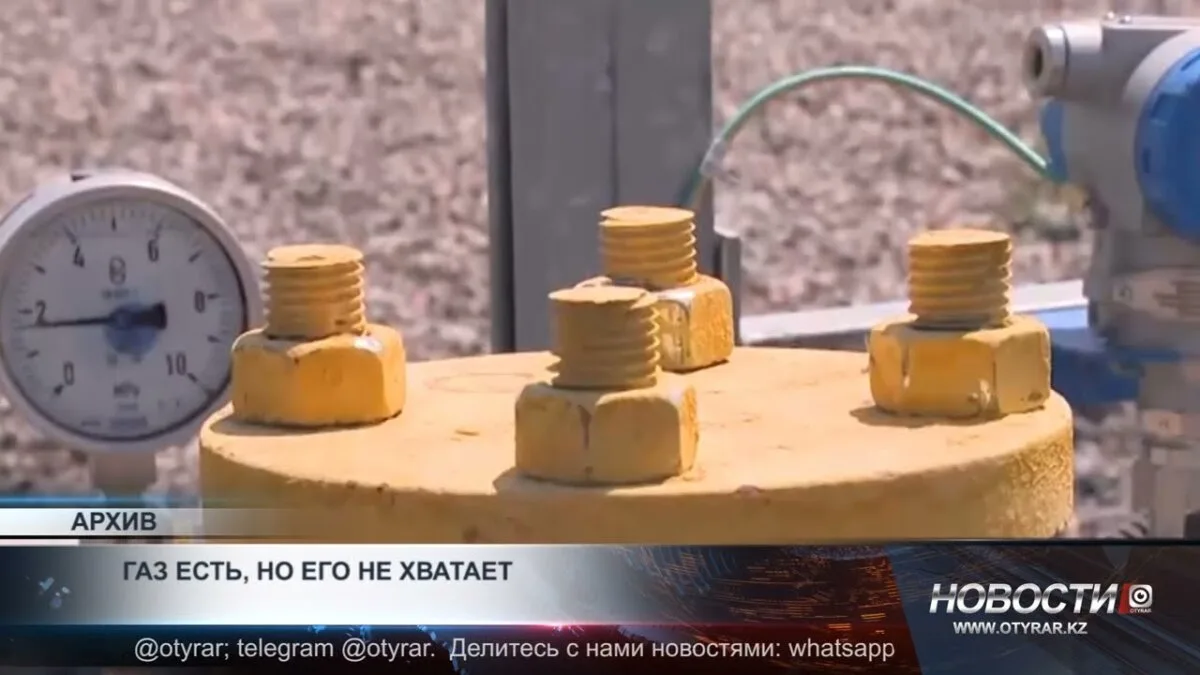 Газовый парадокс: Россия увеличивает добычу газа, но продолжает нарастать импорт